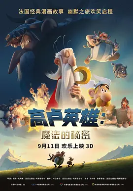 欧美成人毛片一级在线